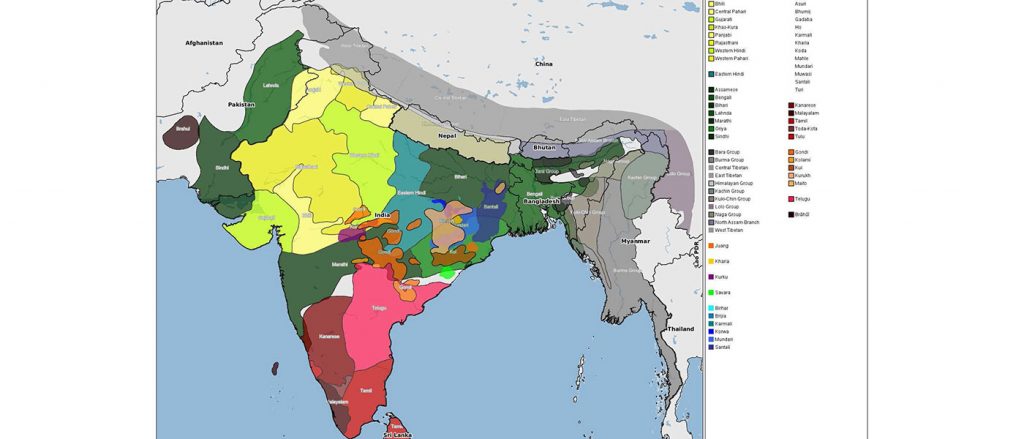 IVP Archives | Indo-European.eu