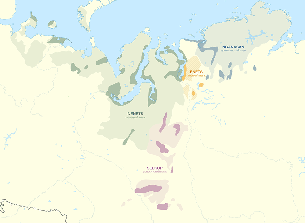 ロシアに現存するサモエド語の現代的な分布図。地図はウィキペディアより